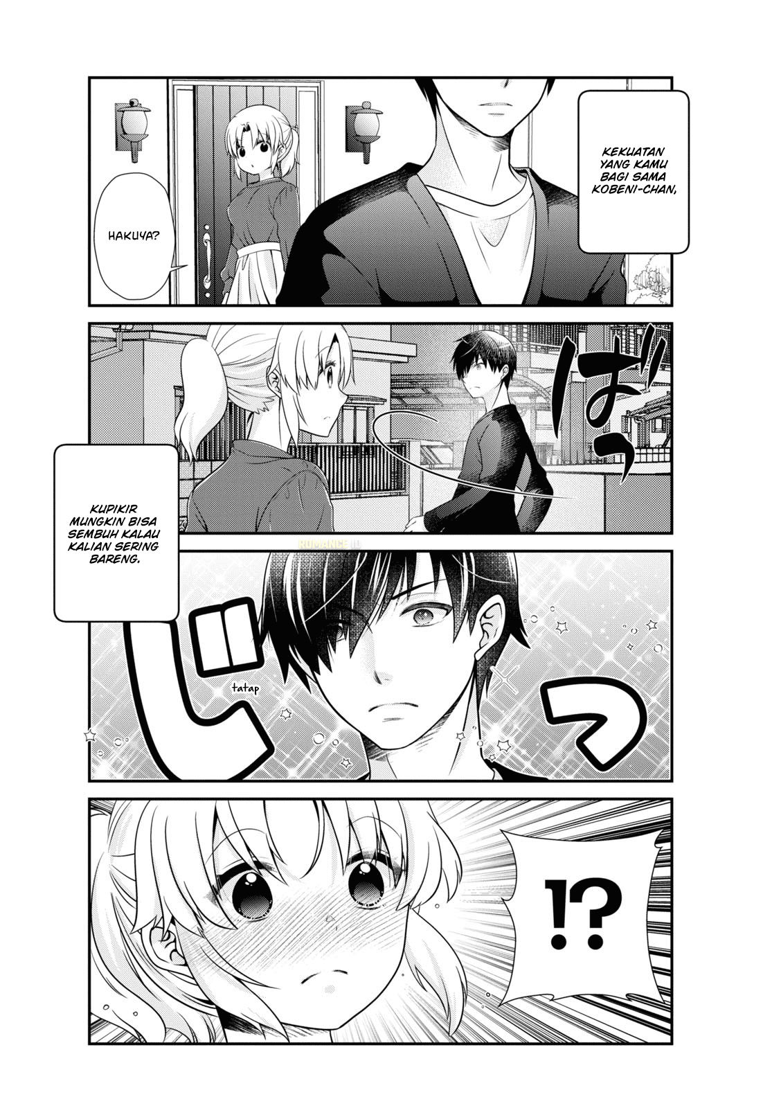 Mikakunin de Shinkoukei Chapter 180 - halaman 11