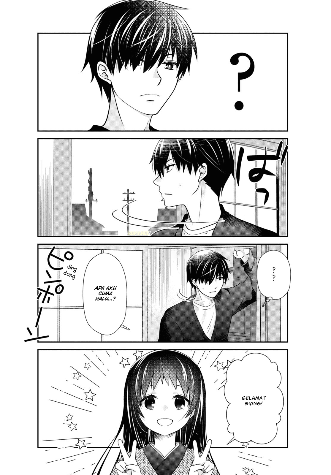 Mikakunin de Shinkoukei Chapter 180 - halaman 5