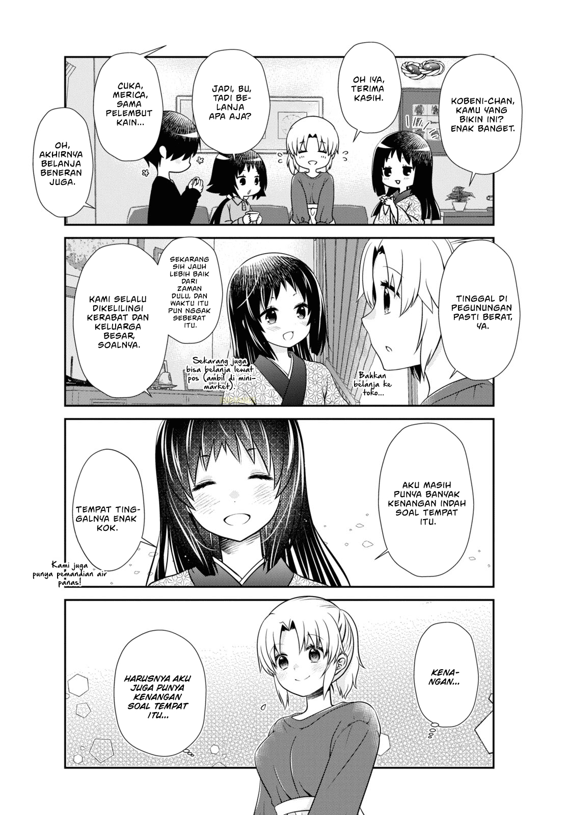 Mikakunin de Shinkoukei Chapter 180 - halaman 7