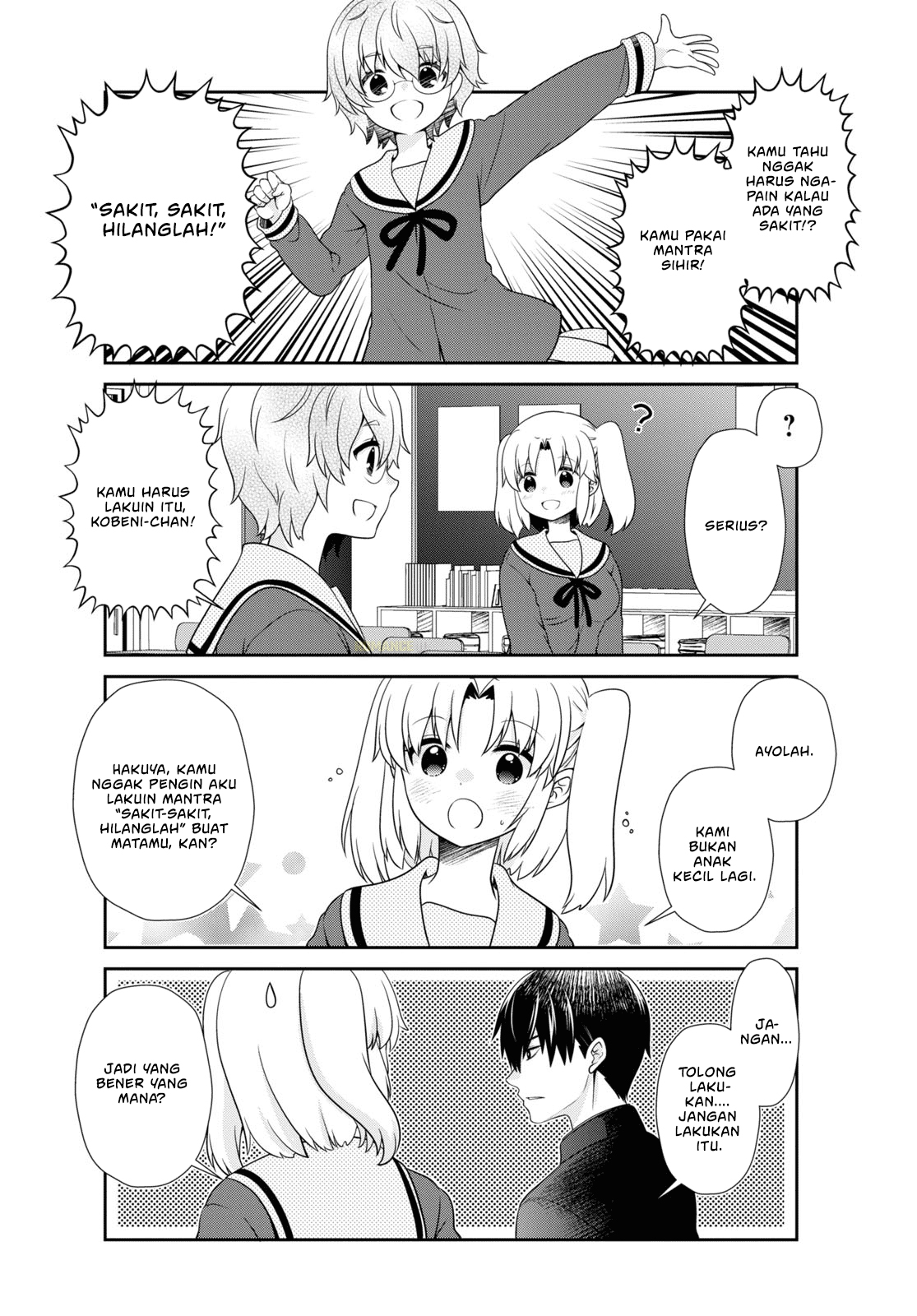 Mikakunin de Shinkoukei Chapter 181 - halaman 3