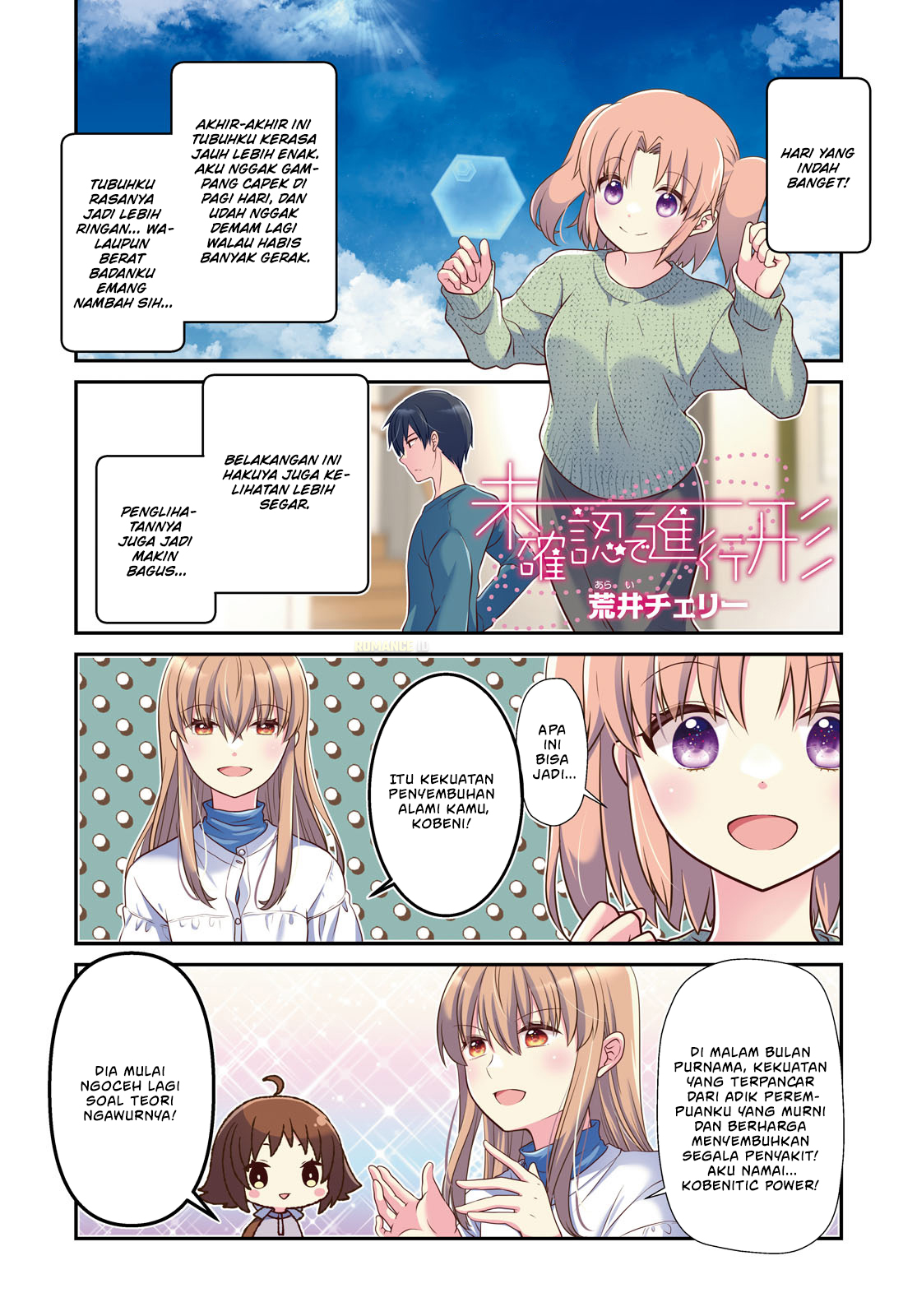 Mikakunin de Shinkoukei Chapter 182 - halaman 3