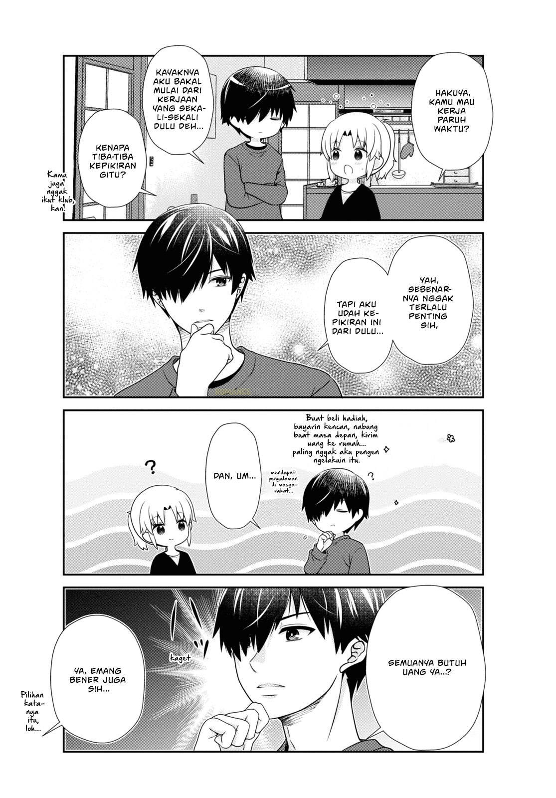 Mikakunin de Shinkoukei Chapter 183 - halaman 11
