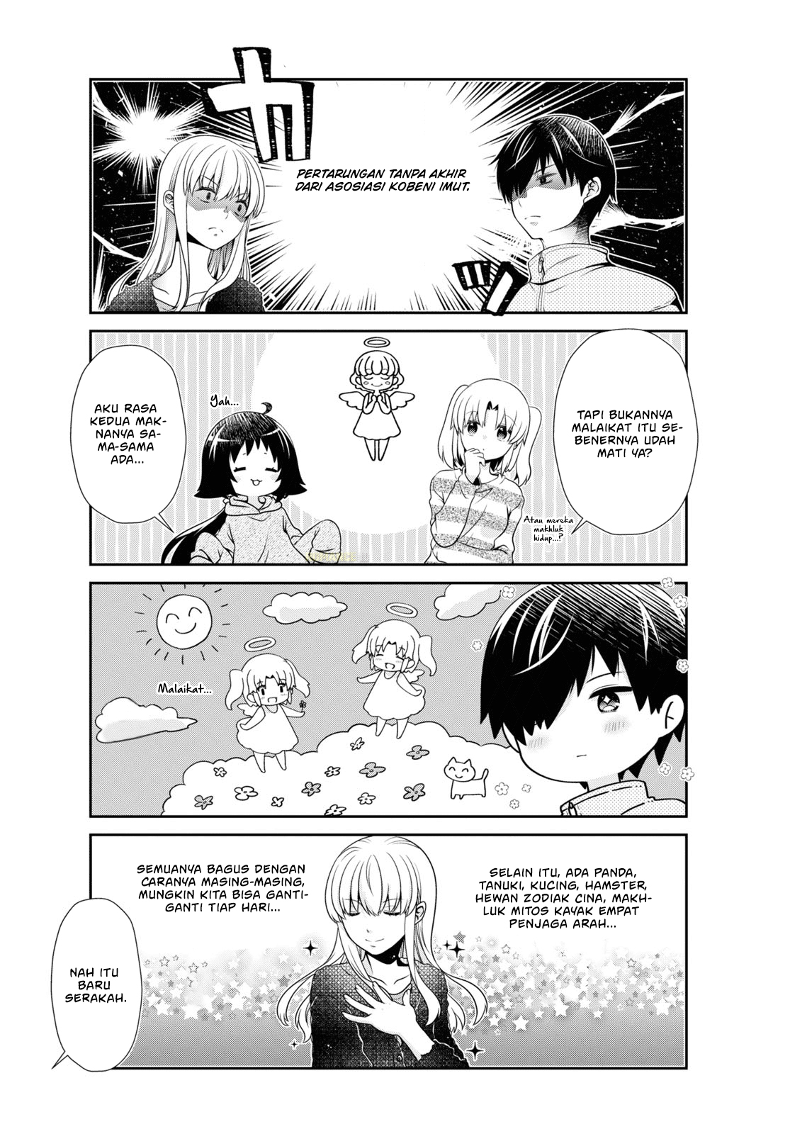 Mikakunin de Shinkoukei Chapter 183 - halaman 5