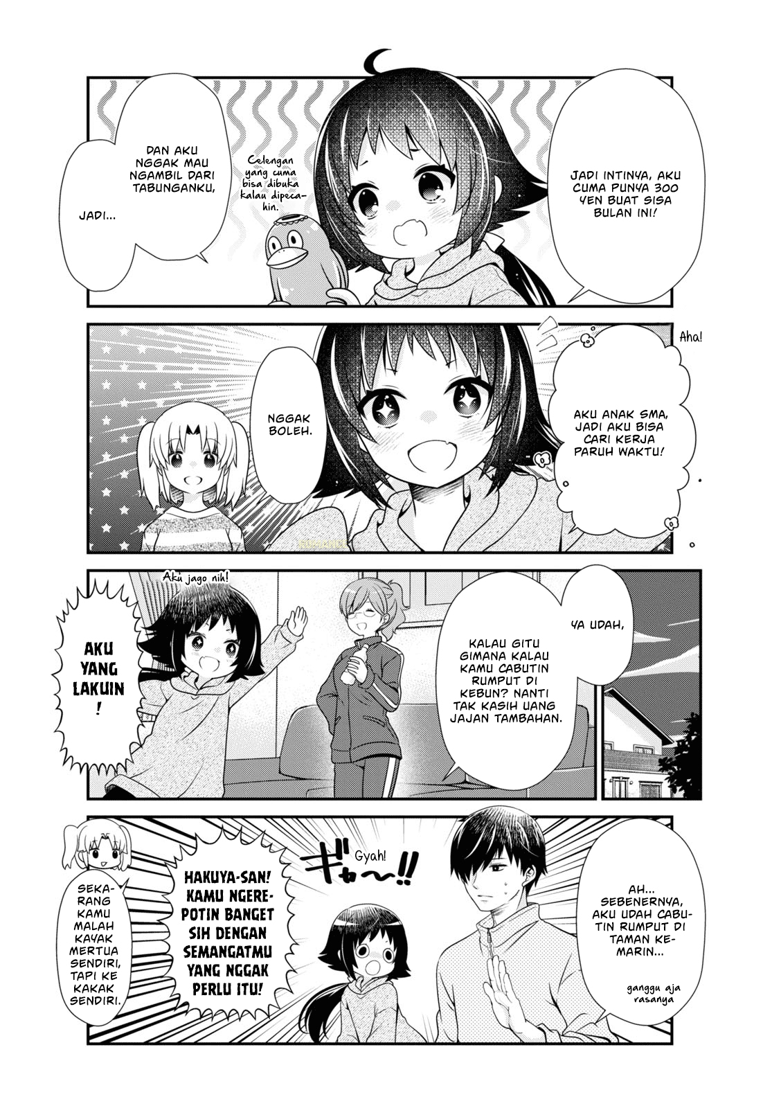 Mikakunin de Shinkoukei Chapter 183 - halaman 7