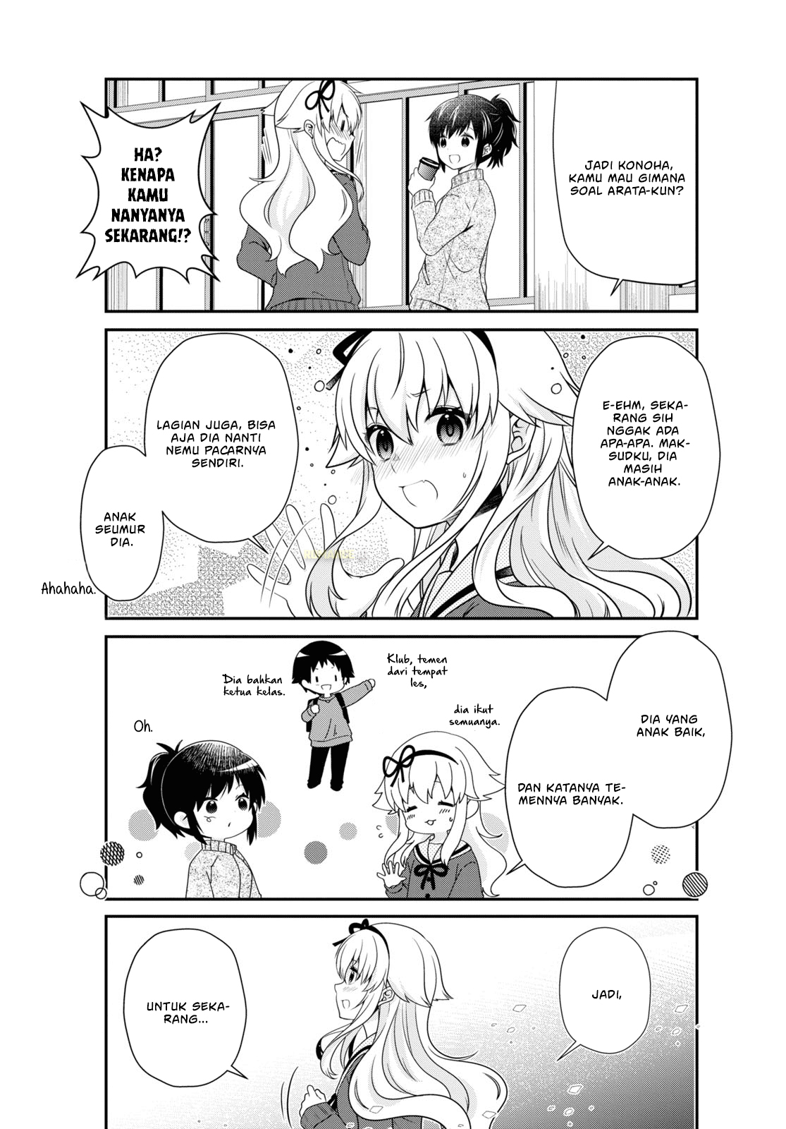 Mikakunin de Shinkoukei Chapter 184 - halaman 12