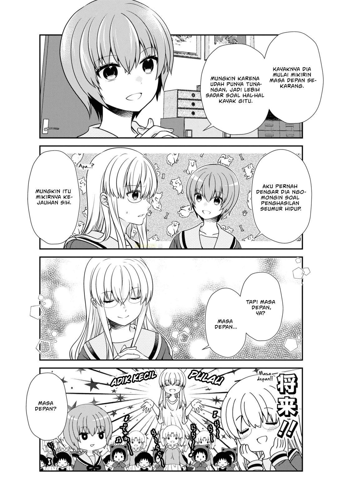 Mikakunin de Shinkoukei Chapter 184 - halaman 3