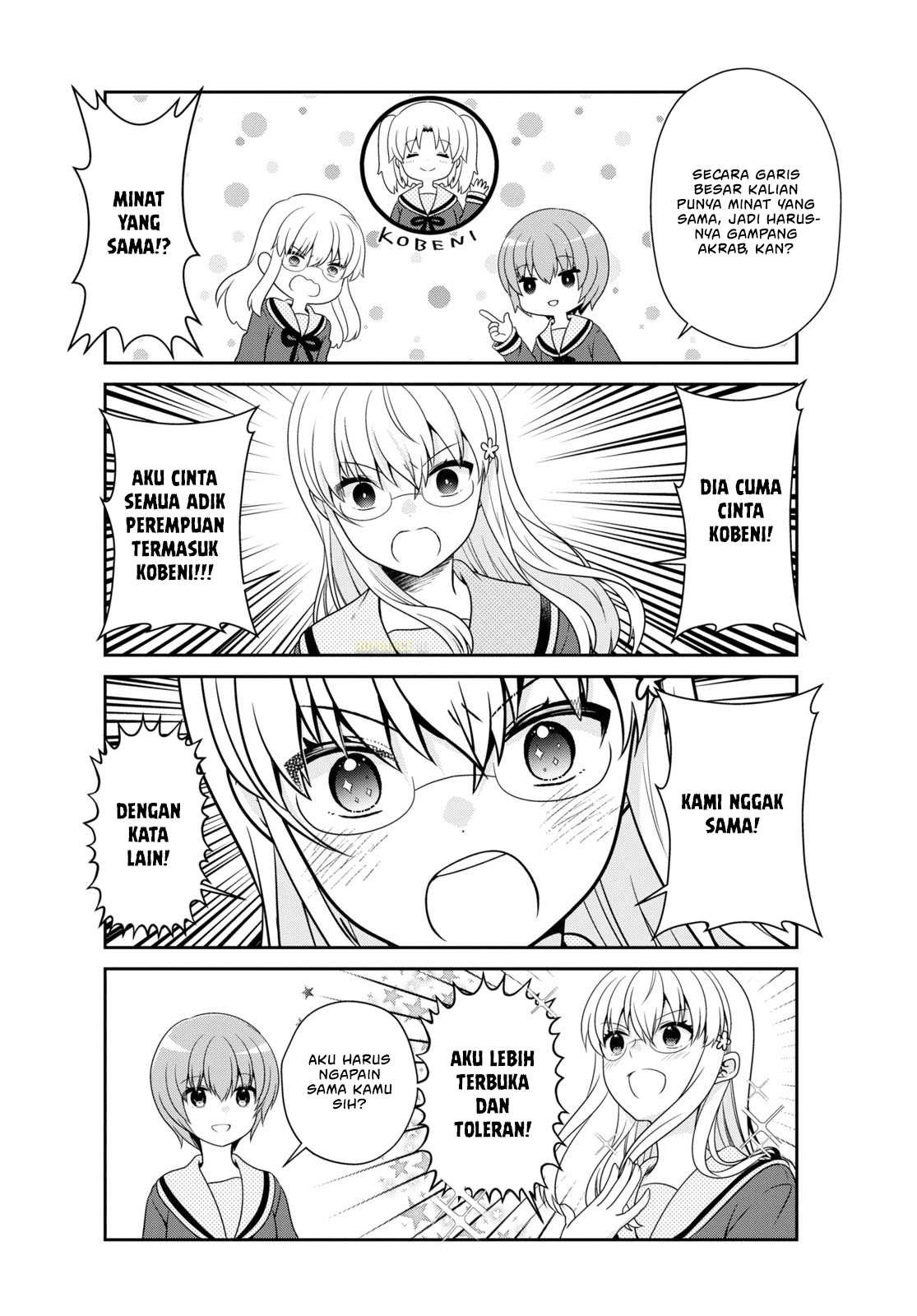 Mikakunin de Shinkoukei Chapter 184 - halaman 5