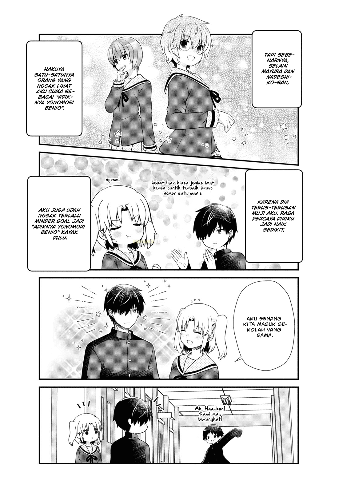Mikakunin de Shinkoukei Chapter 185 - halaman 11