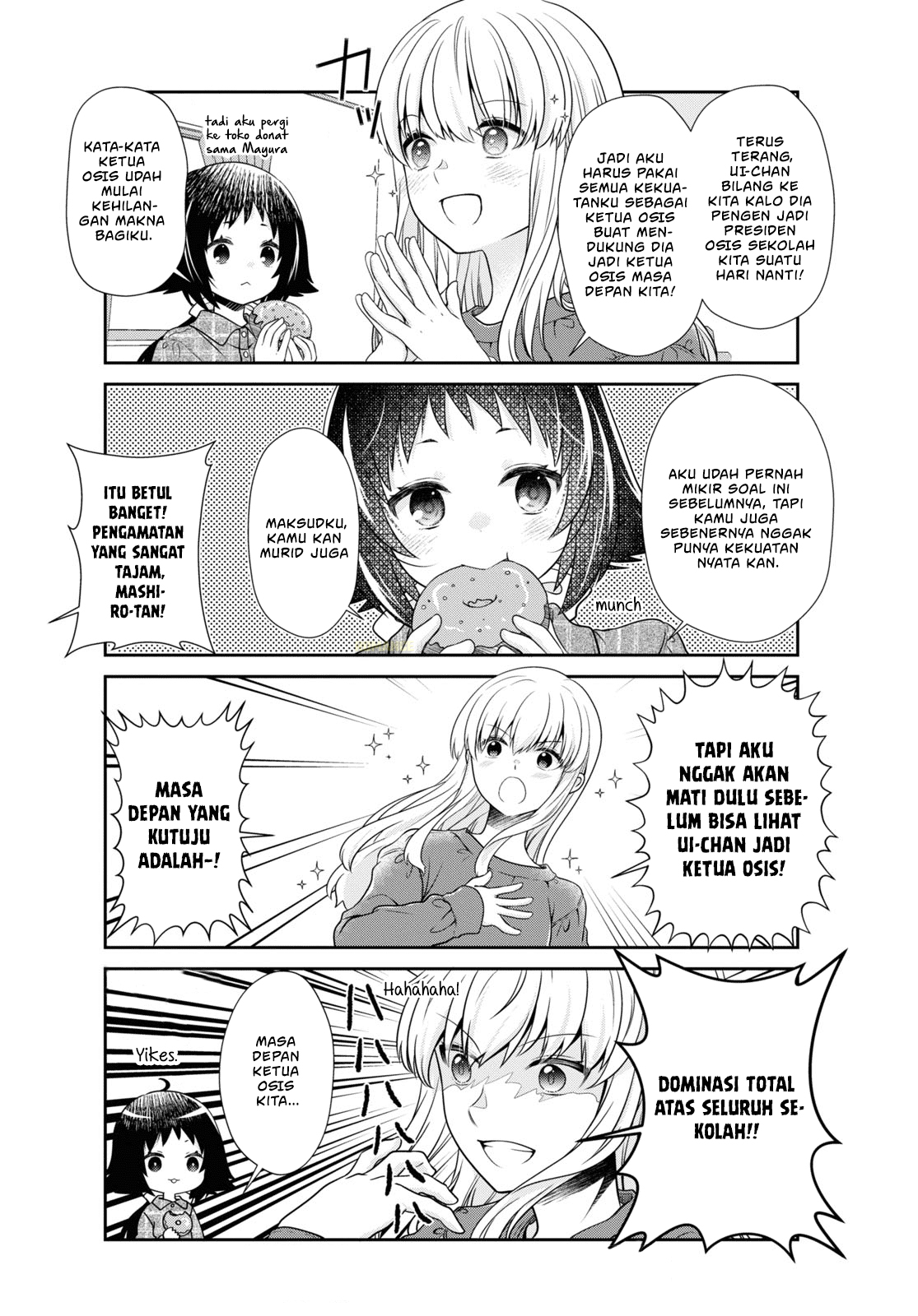 Mikakunin de Shinkoukei Chapter 185 - halaman 13