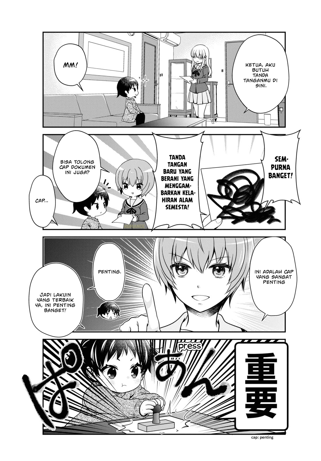 Mikakunin de Shinkoukei Chapter 185 - halaman 8