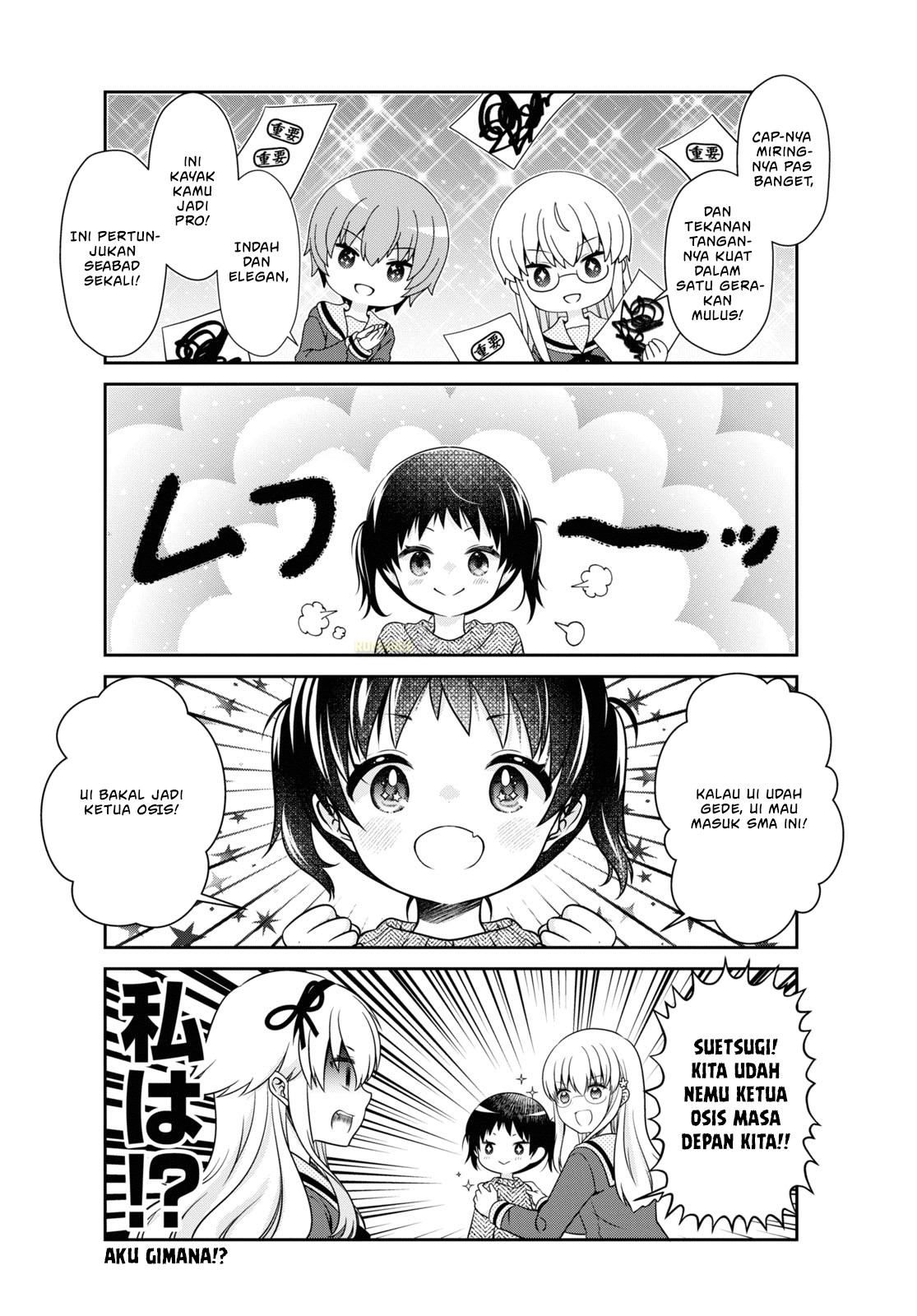 Mikakunin de Shinkoukei Chapter 185 - halaman 9