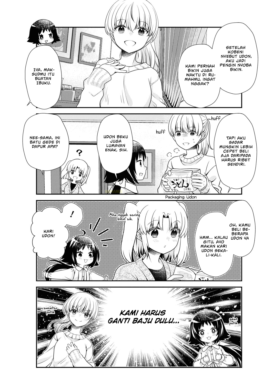 Mikakunin de Shinkoukei Chapter 186 - halaman 12