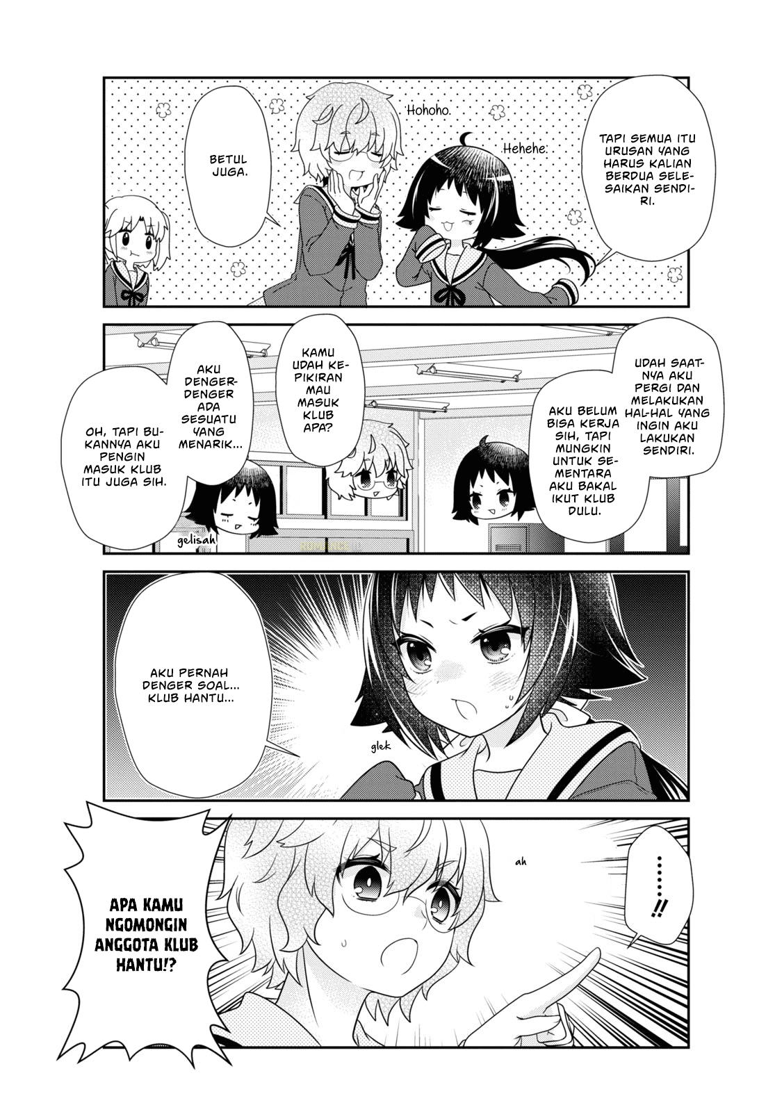 Mikakunin de Shinkoukei Chapter 186 - halaman 6