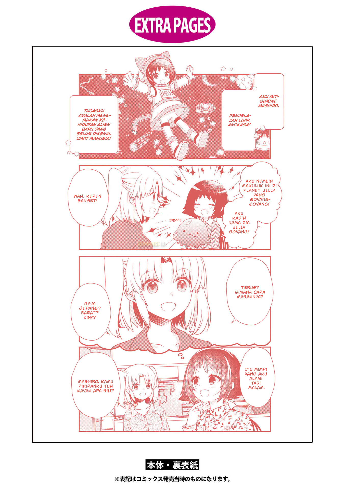 Mikakunin de Shinkoukei Chapter 187.5 - halaman 10