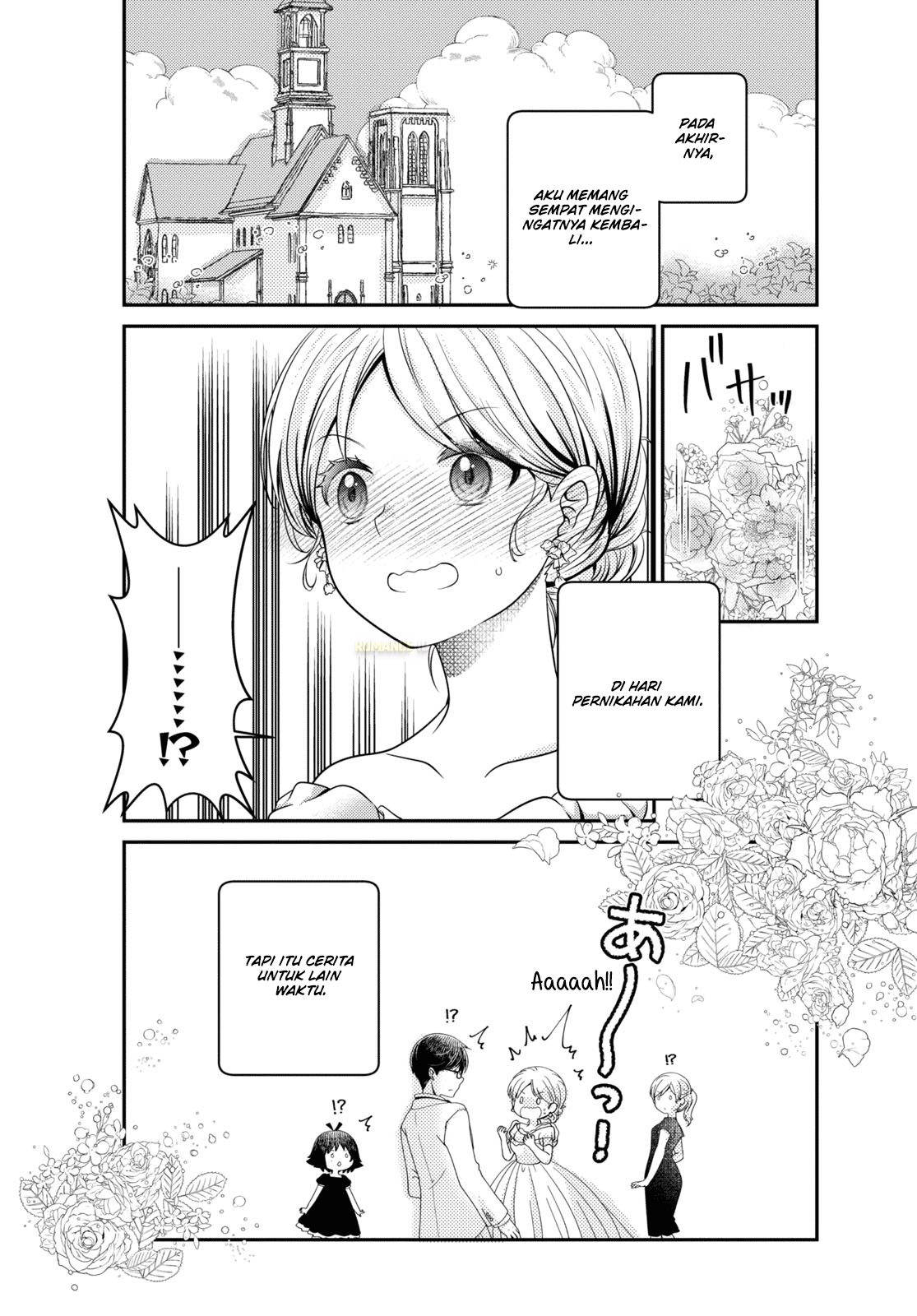 Mikakunin de Shinkoukei Chapter 187 - halaman 15