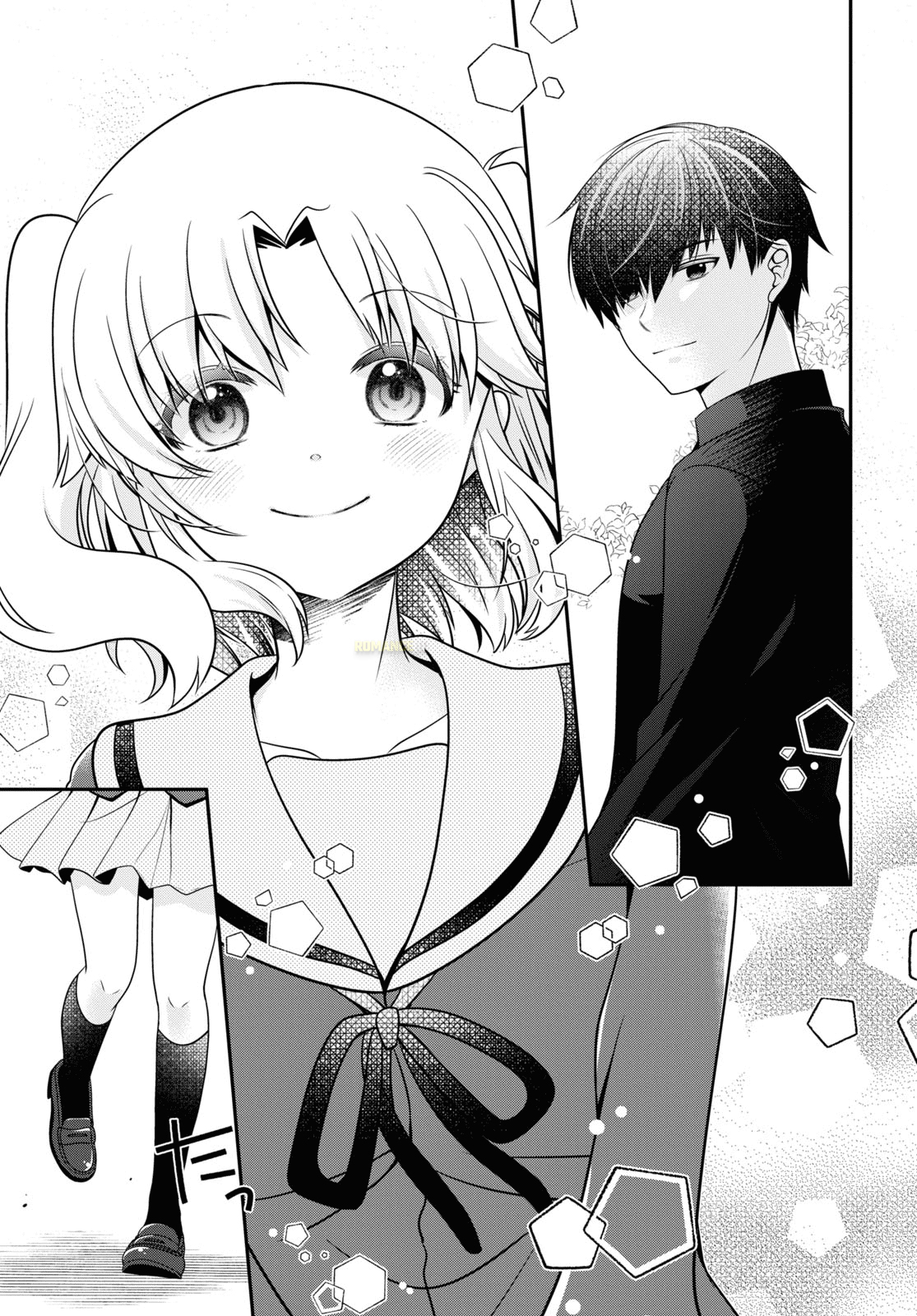 Mikakunin de Shinkoukei Chapter 187 - halaman 17