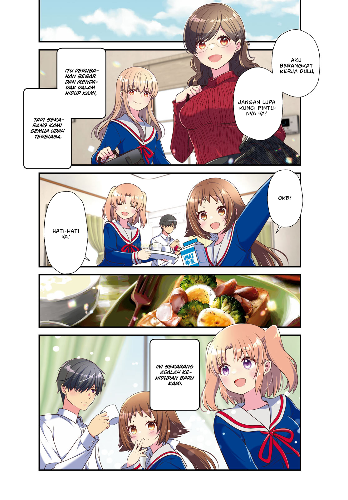 Mikakunin de Shinkoukei Chapter 187 - halaman 5