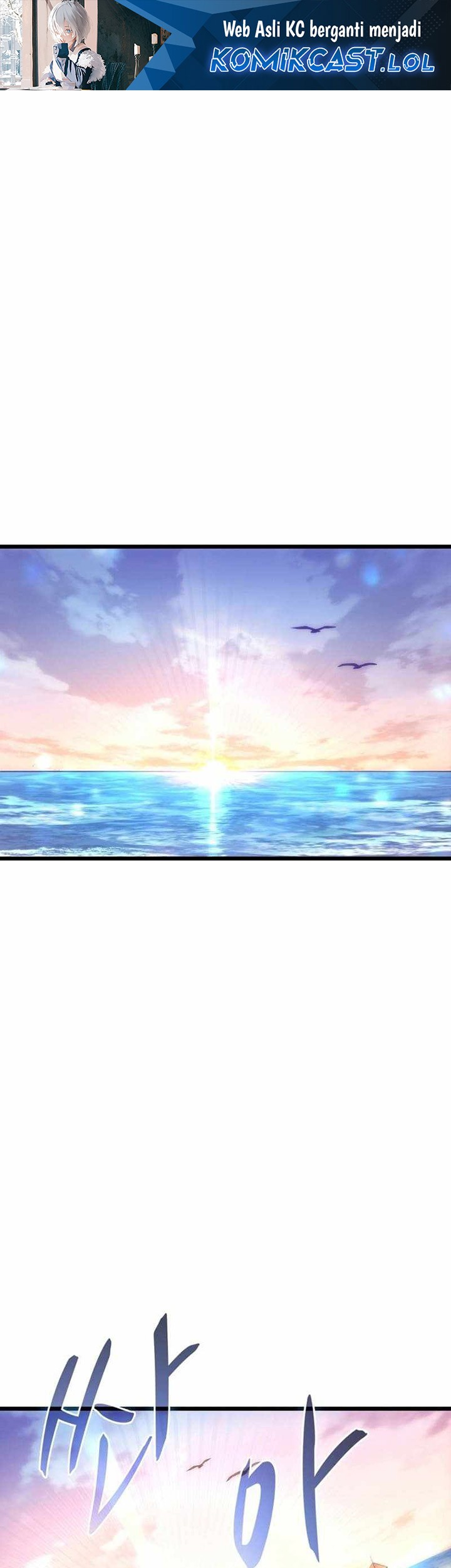 Mikakunin de Shinkoukei Chapter 22 - halaman 2