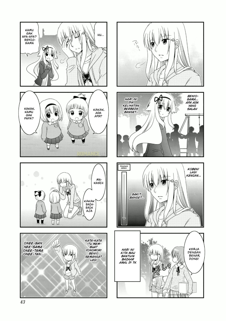 Mikakunin de Shinkoukei Chapter 57 - halaman 9