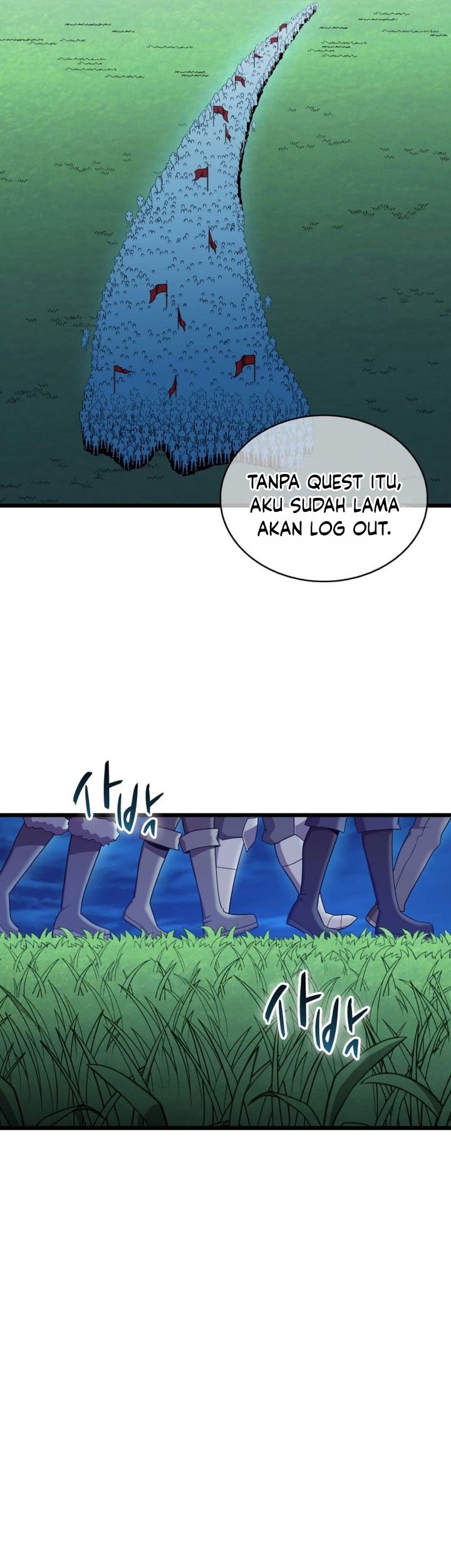Mikakunin de Shinkoukei Chapter 6 - halaman 5