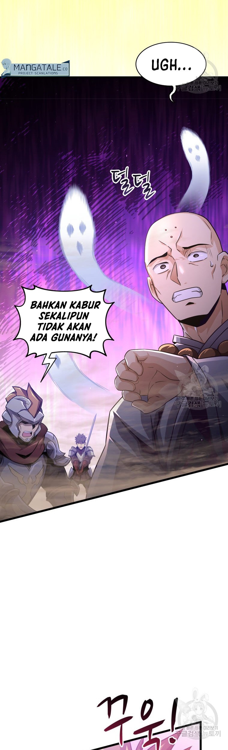 Mikakunin de Shinkoukei Chapter 61 - halaman 13