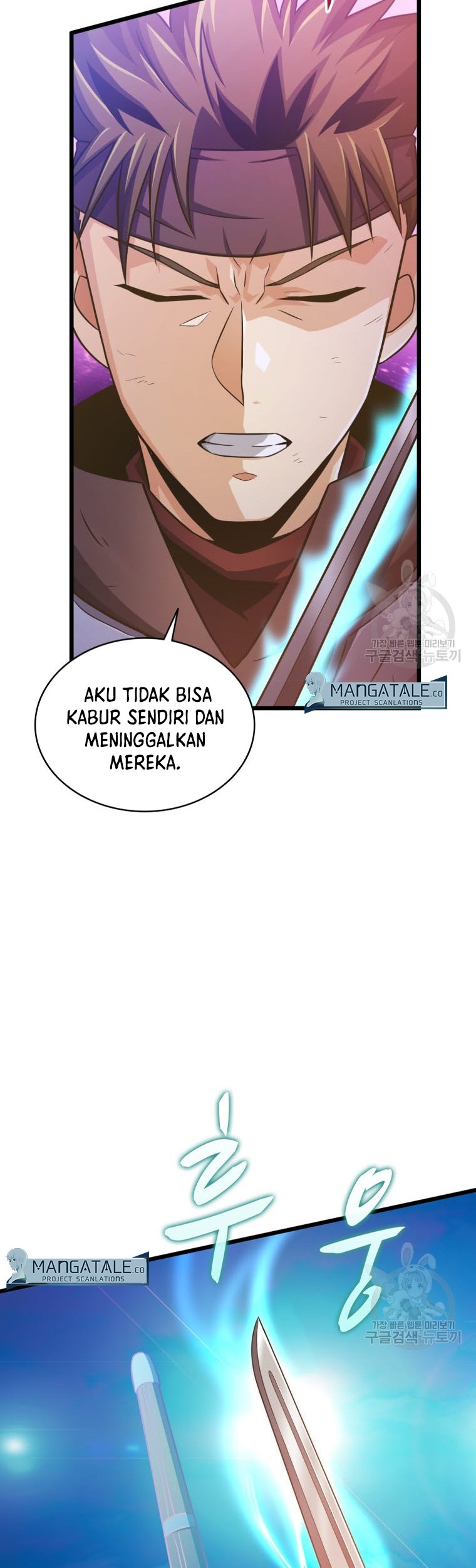 Mikakunin de Shinkoukei Chapter 61 - halaman 14