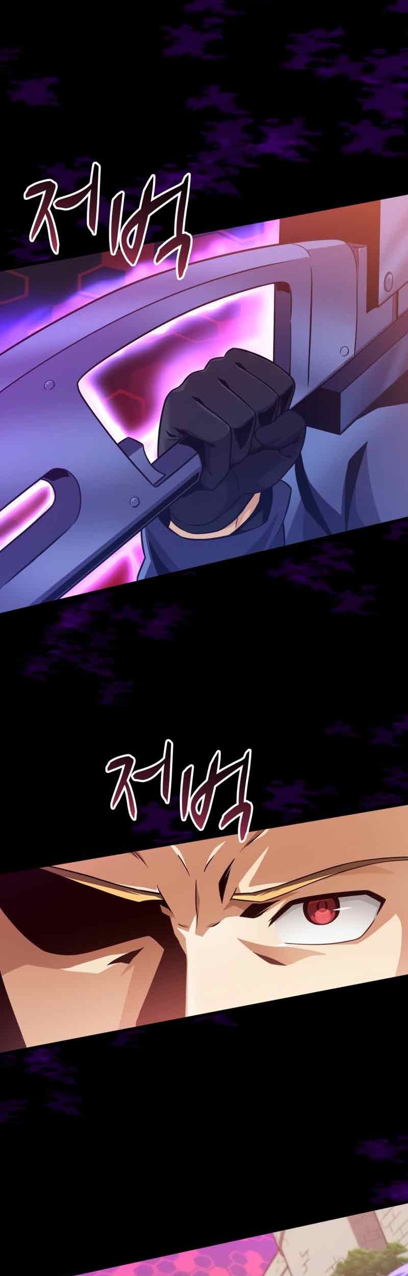 Mikakunin de Shinkoukei Chapter 73 - halaman 14