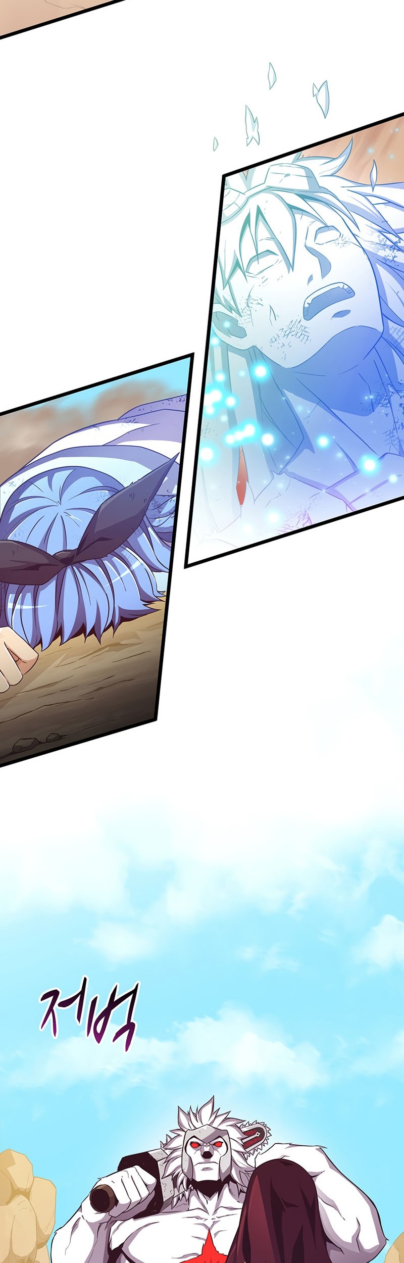Mikakunin de Shinkoukei Chapter 78 - halaman 3