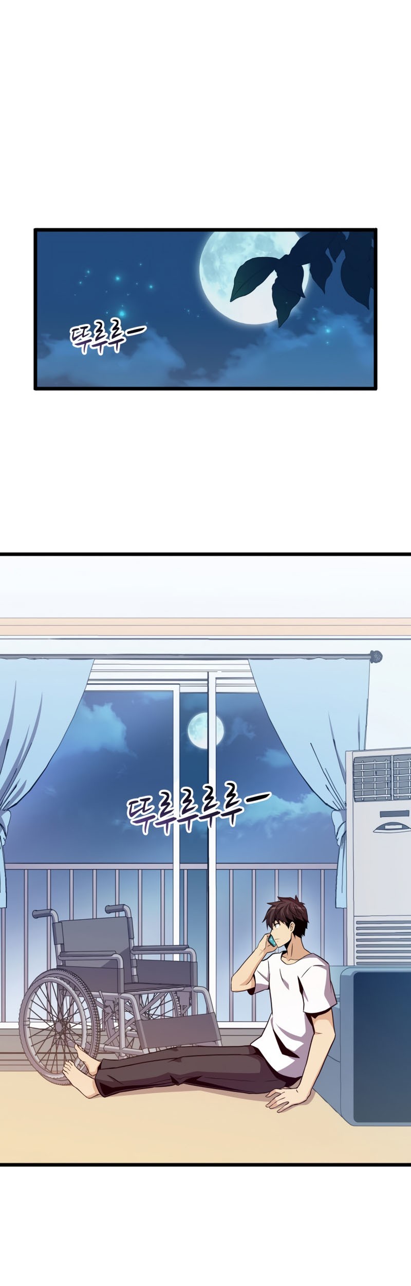 Mikakunin de Shinkoukei Chapter 81 - halaman 2
