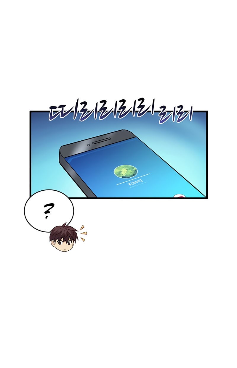 Mikakunin de Shinkoukei Chapter 84 - halaman 11