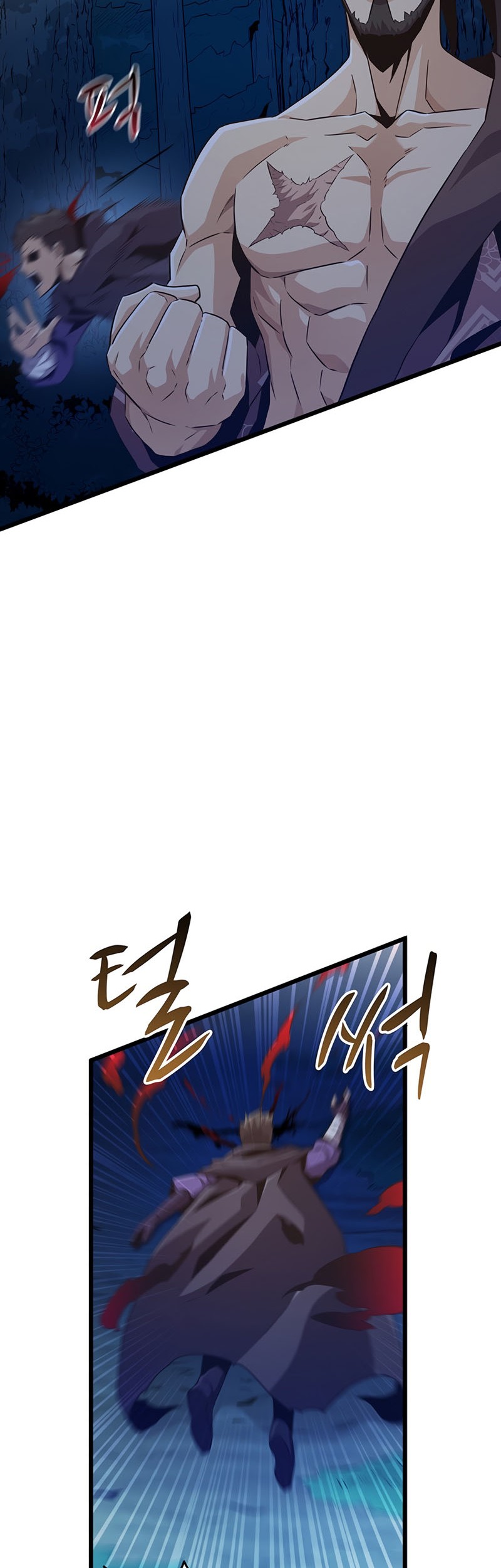Mikakunin de Shinkoukei Chapter 94 - halaman 8