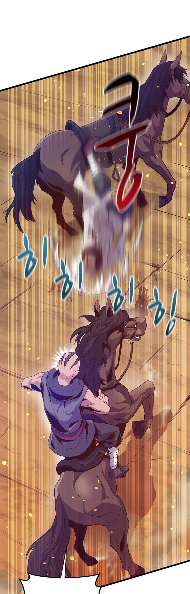 Mikakunin de Shinkoukei Chapter 99 - halaman 12