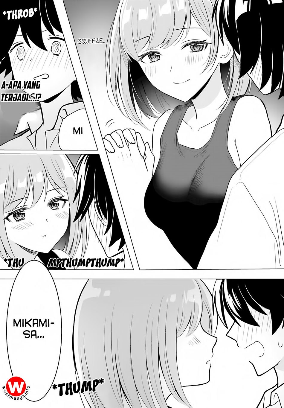 Mikami-san wo Furimukasetai Chapter 1 - halaman 11