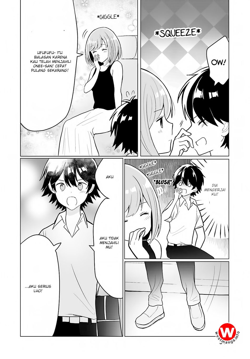 Mikami-san wo Furimukasetai Chapter 1 - halaman 12