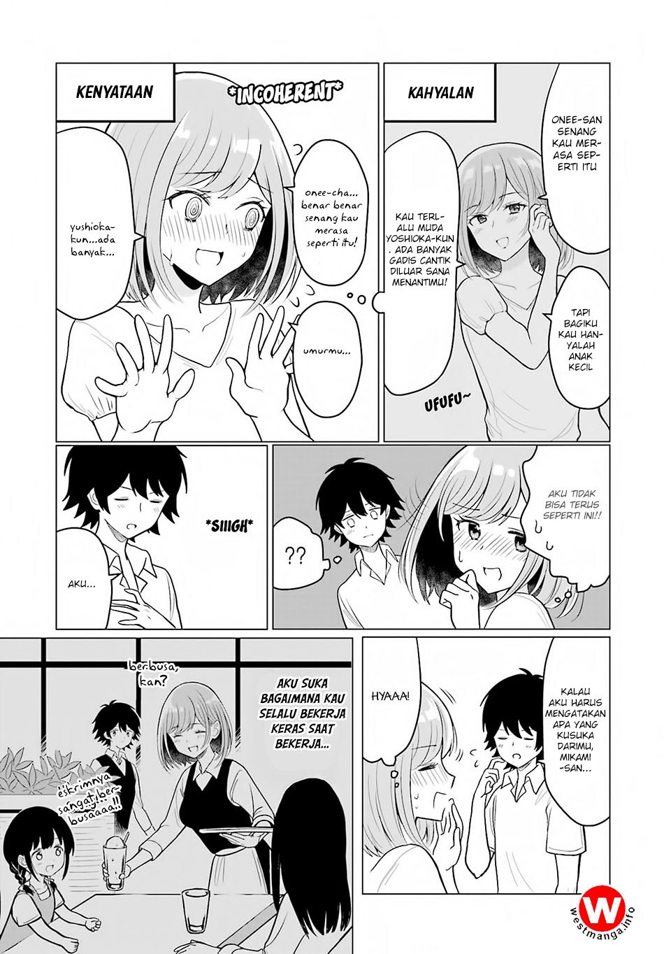 Mikami-san wo Furimukasetai Chapter 1 - halaman 17