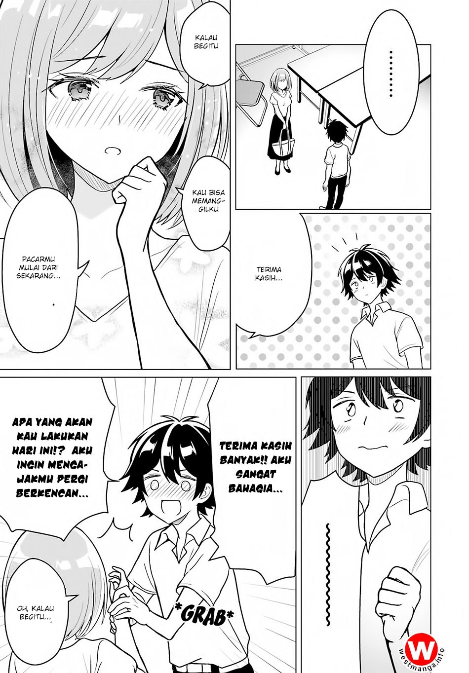 Mikami-san wo Furimukasetai Chapter 1 - halaman 19