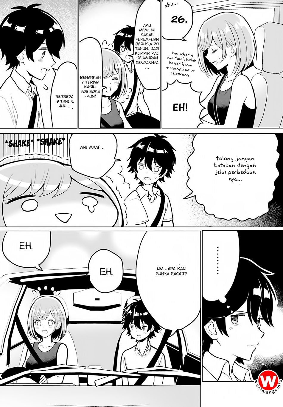 Mikami-san wo Furimukasetai Chapter 1 - halaman 5