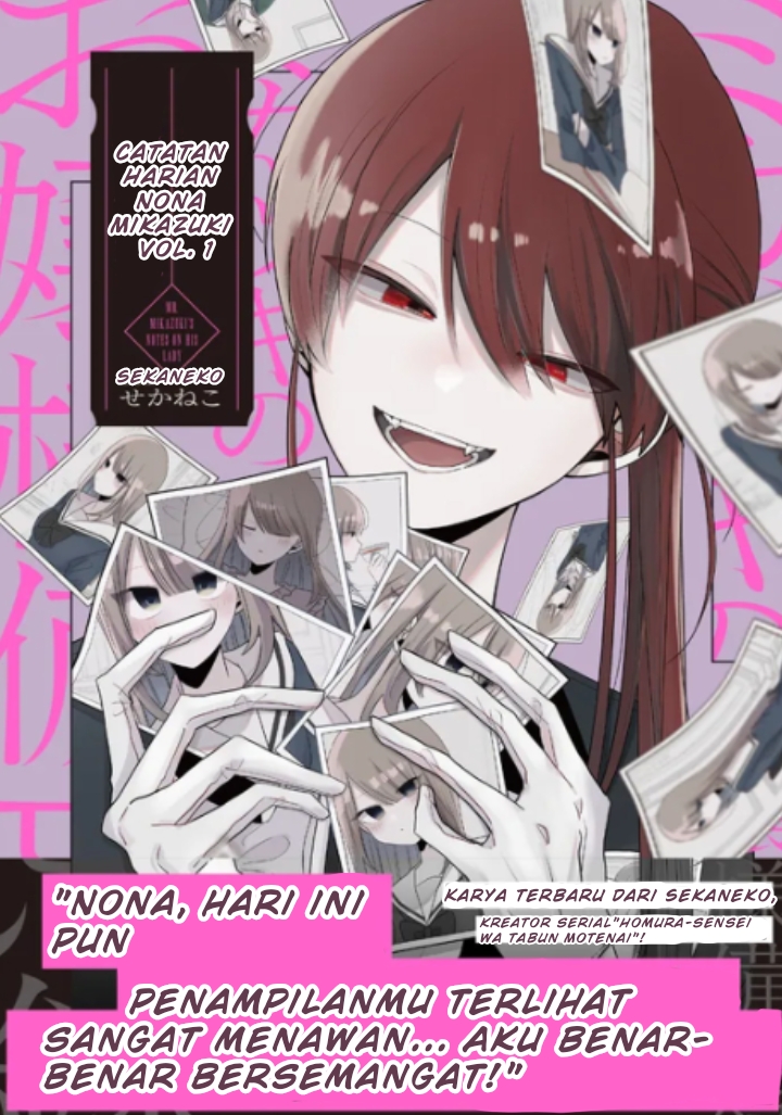 Mikazuki no Ojousama Bibouroku Chapter 0 - halaman 1