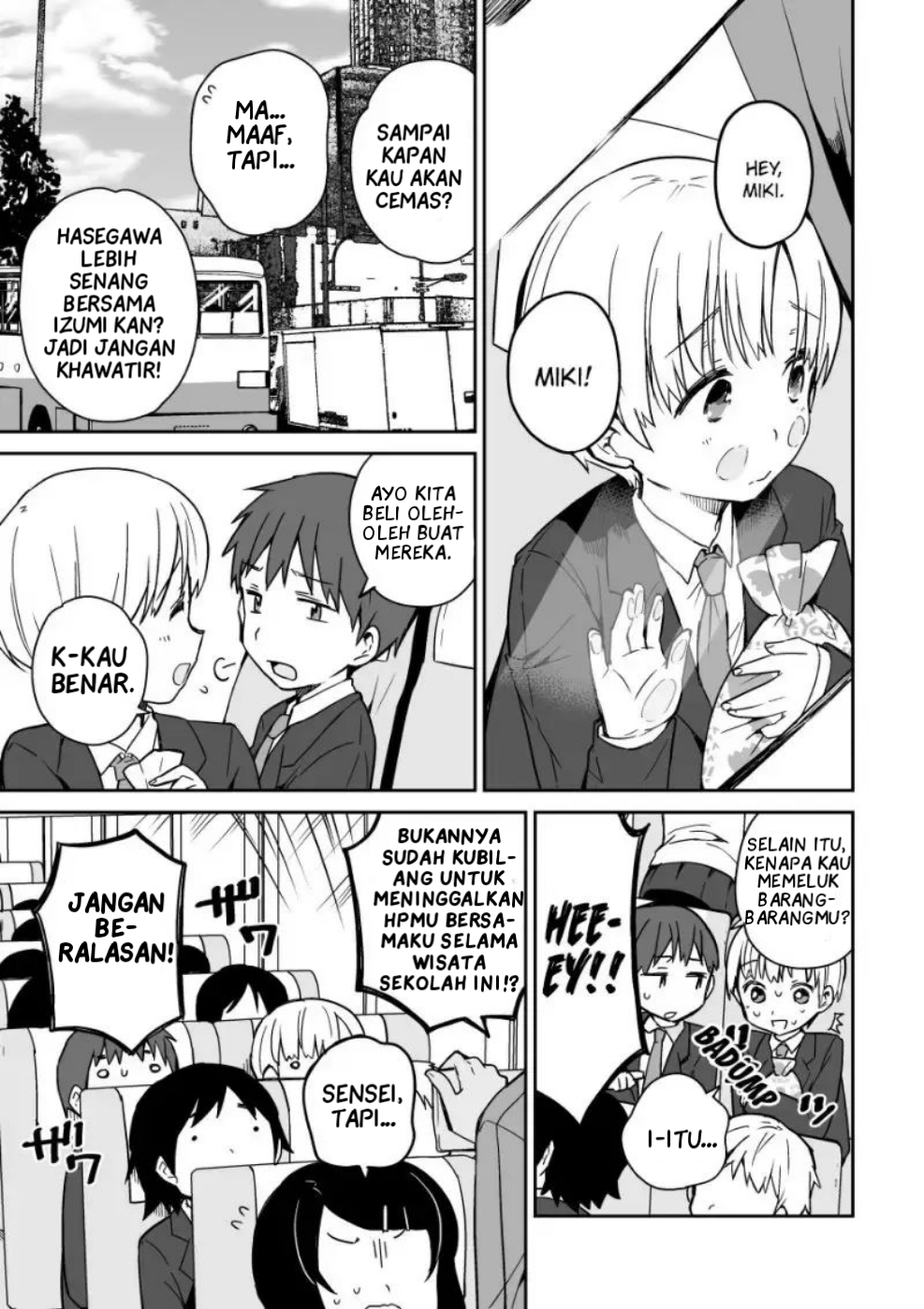 Miki no Houkago -after school- Chapter 0 - halaman 11