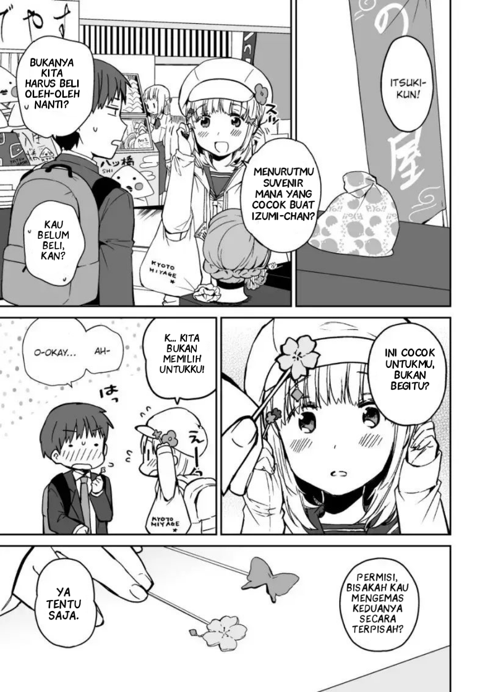 Miki no Houkago -after school- Chapter 0 - halaman 15