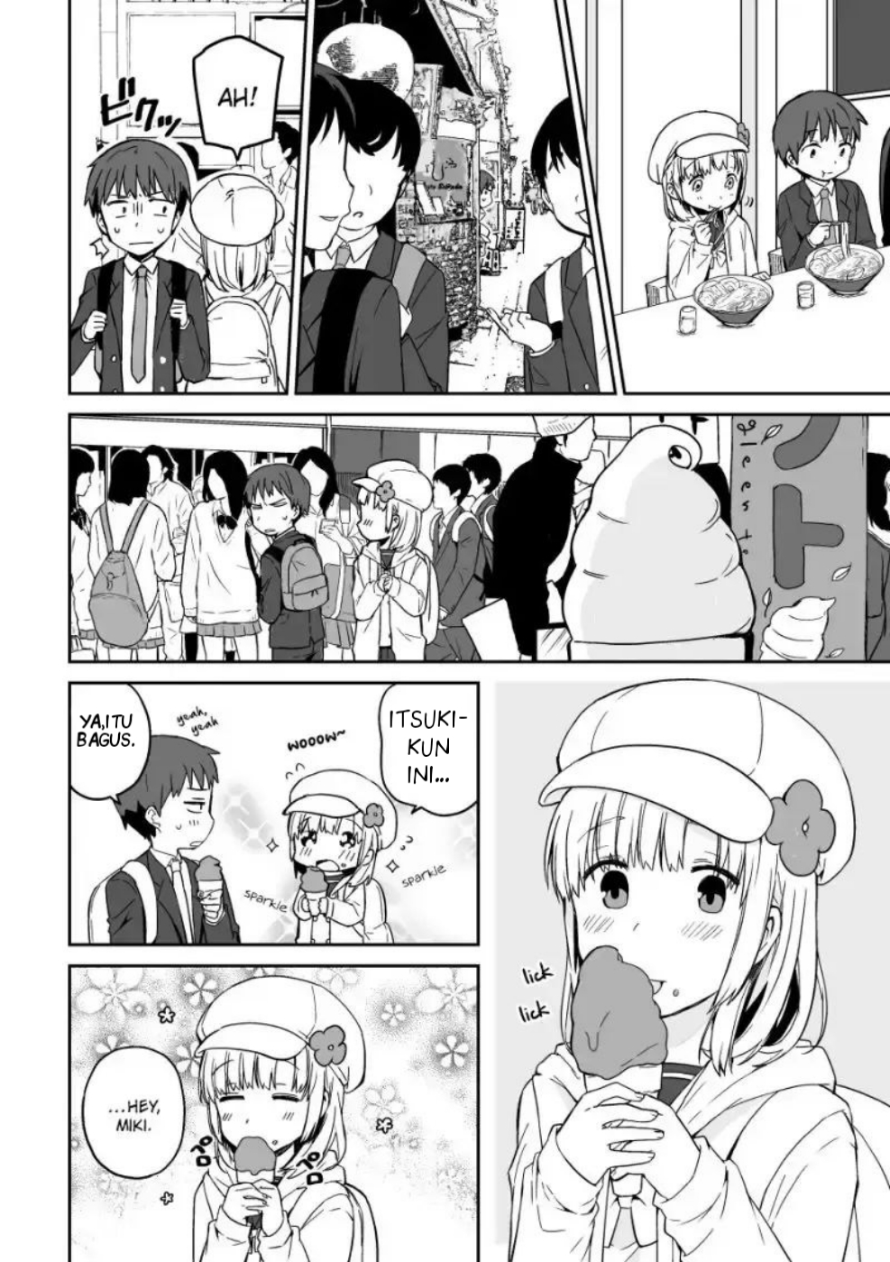 Miki no Houkago -after school- Chapter 0 - halaman 16