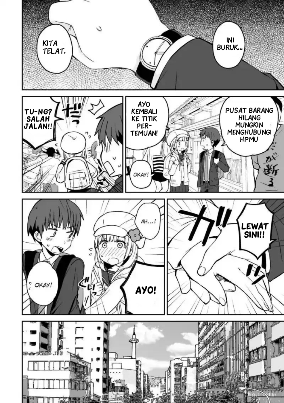 Miki no Houkago -after school- Chapter 0 - halaman 20