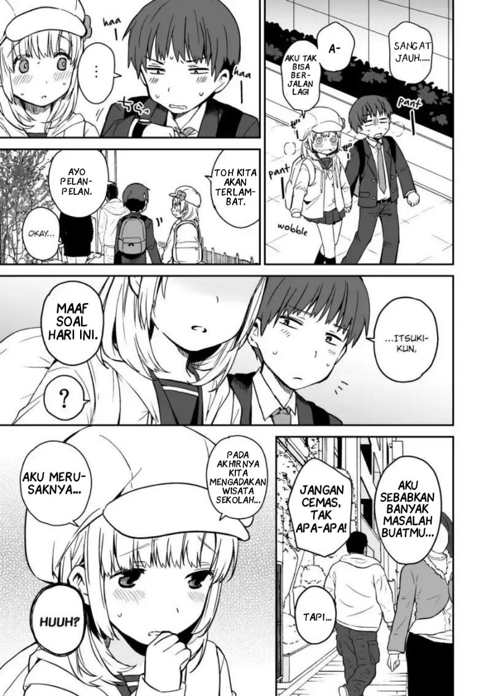 Miki no Houkago -after school- Chapter 0 - halaman 21