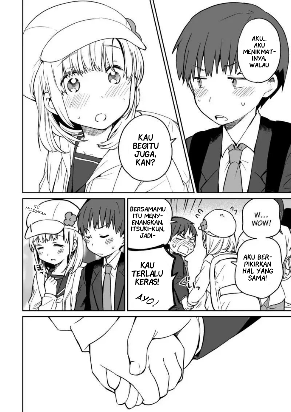 Miki no Houkago -after school- Chapter 0 - halaman 22