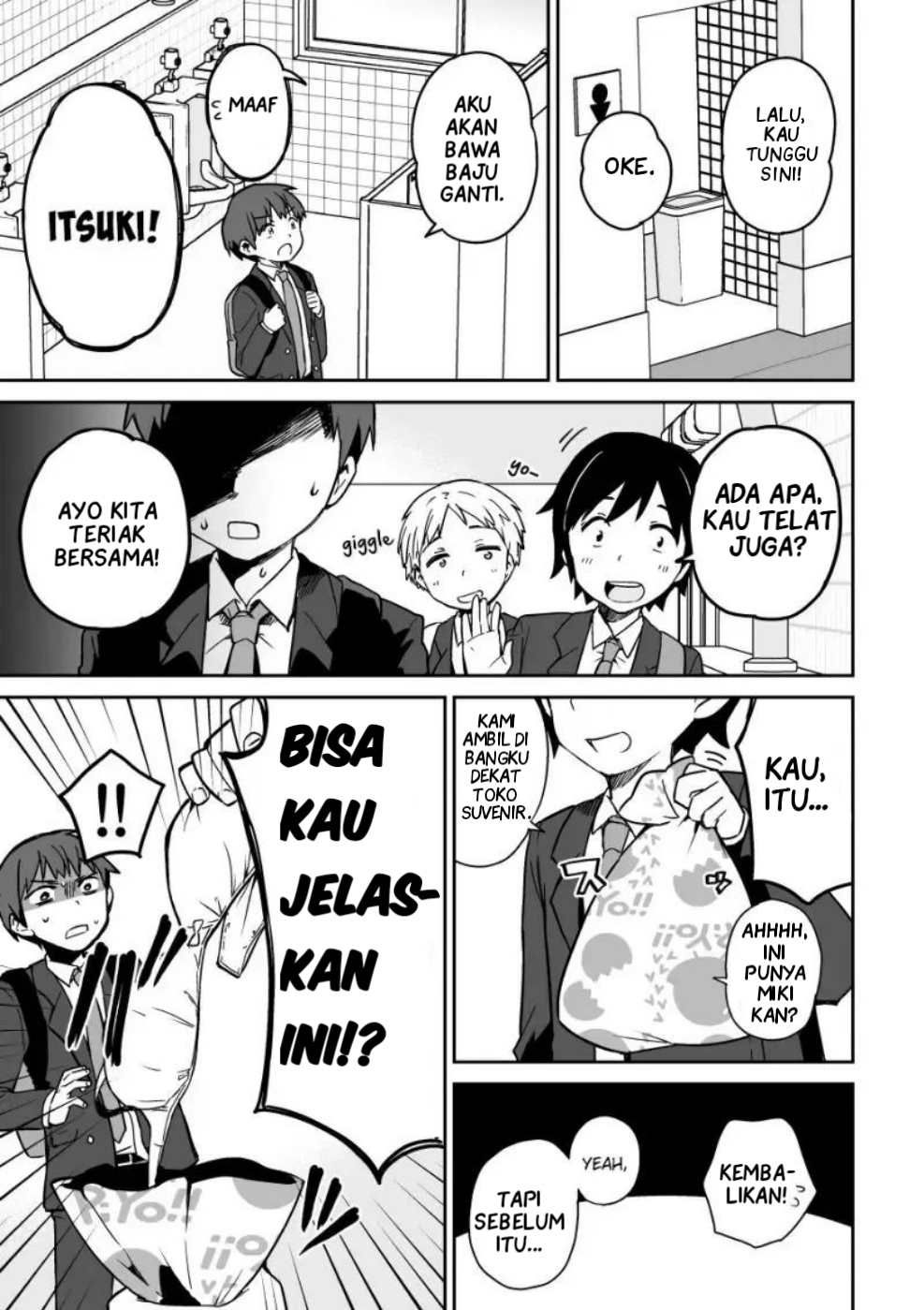 Miki no Houkago -after school- Chapter 0 - halaman 23
