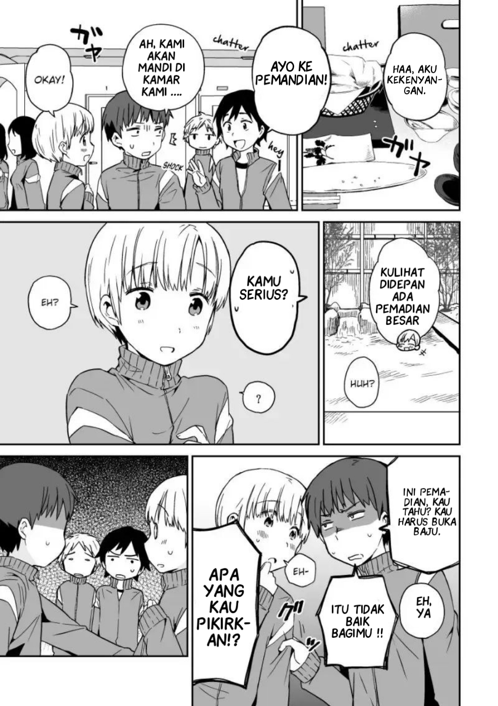 Miki no Houkago -after school- Chapter 0 - halaman 25