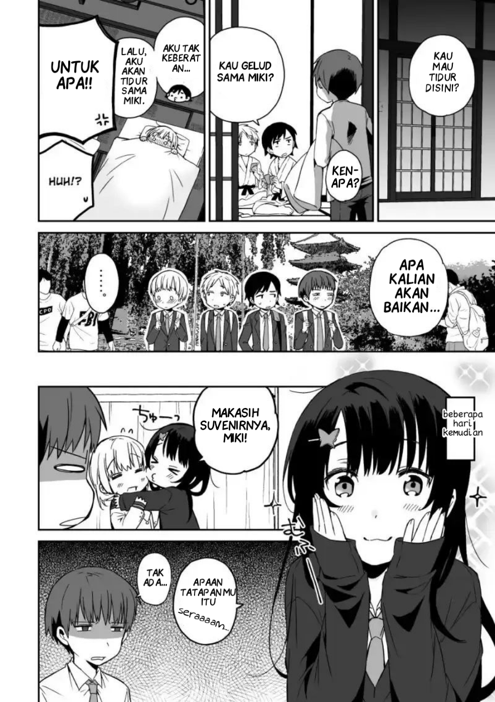Miki no Houkago -after school- Chapter 0 - halaman 32
