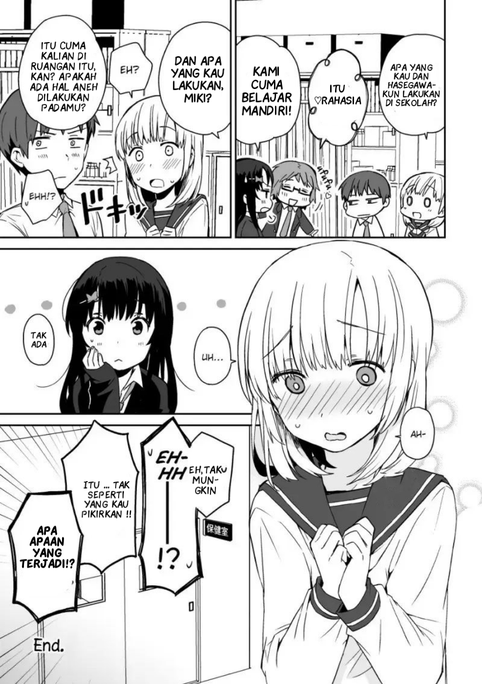 Miki no Houkago -after school- Chapter 0 - halaman 33