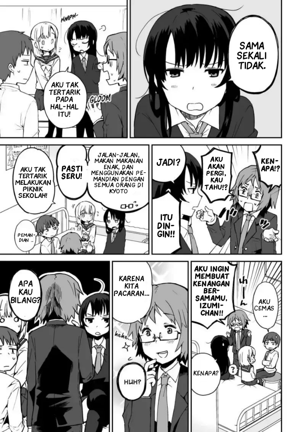 Miki no Houkago -after school- Chapter 0 - halaman 6