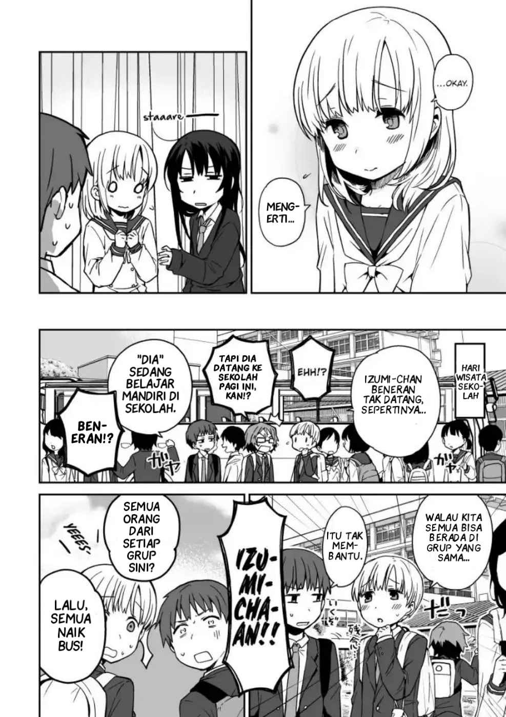 Miki no Houkago -after school- Chapter 0 - halaman 8